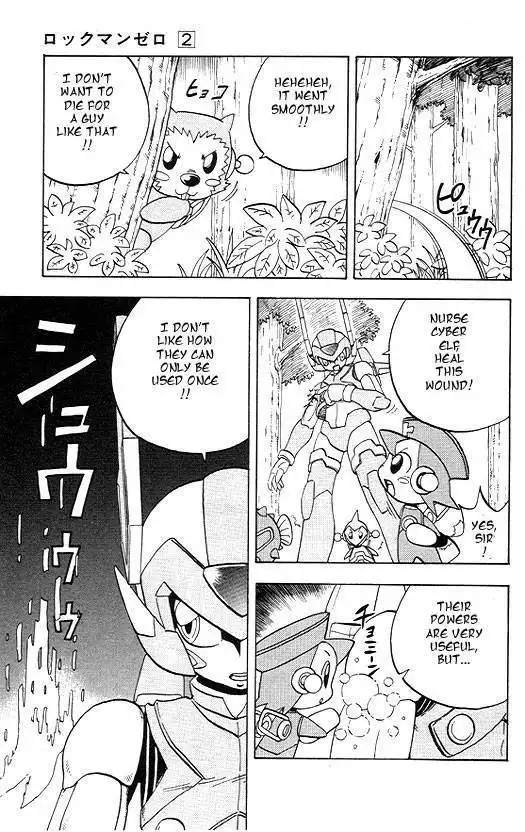 Rockman Zero Chapter 2.2 17